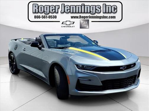 Sharkskin Metallic 2023 Chevrolet Camaro 2SS