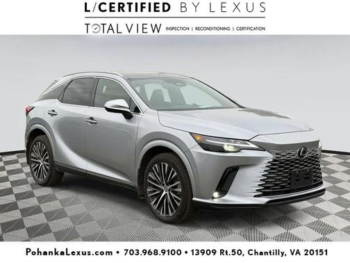 2023 Lexus RX 350 Premium Plus