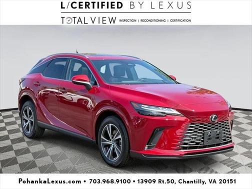 2025 Lexus RX 350 Base