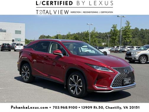 Matador Red Mica 2021 Lexus RX 350 Base