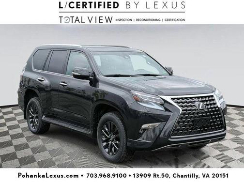 2023 Lexus GX 460 Base