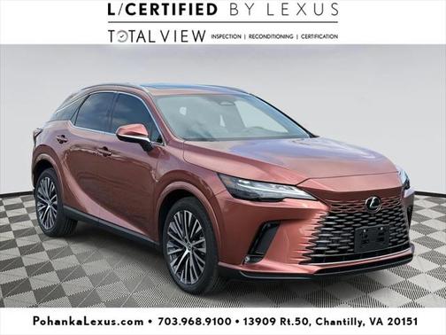 2023 Lexus RX 350 Base