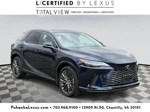 2023 Lexus RX 350 Luxury