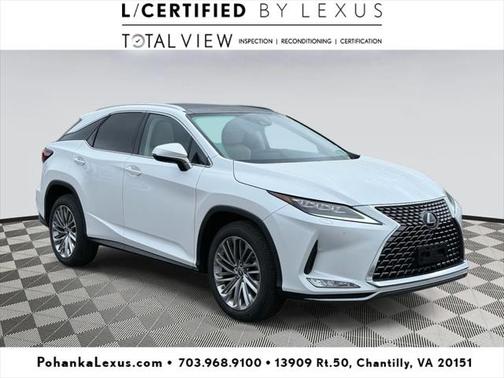 2021 Lexus RX 350 Base