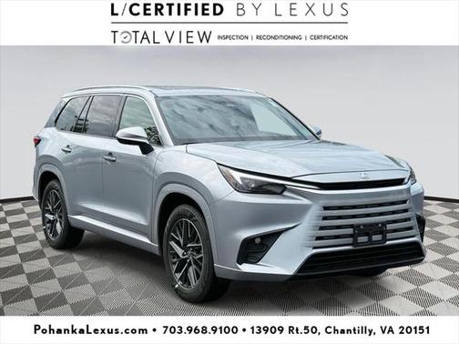 2025 Lexus TX 350 Premium