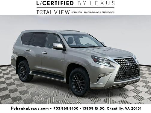 2023 Lexus GX 460 Premium