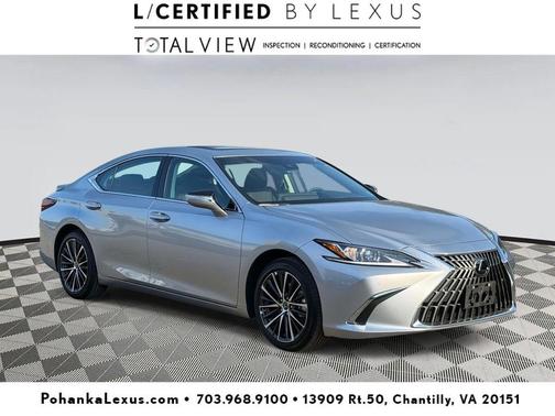2025 Lexus ES 300h Premium