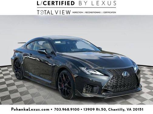 2024 Lexus RC F Track Edition
