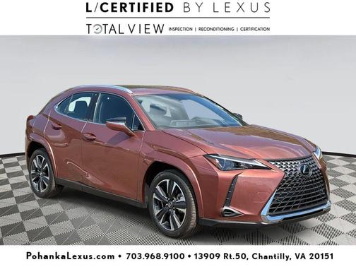 2025 Lexus UX 300h Premium