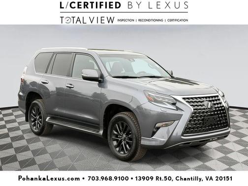 2023 Lexus GX 460 Premium