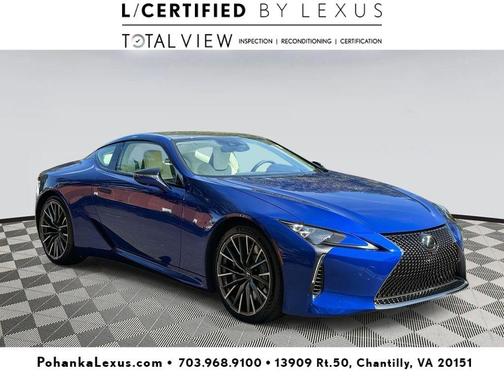 2025 Lexus LC 500 Base