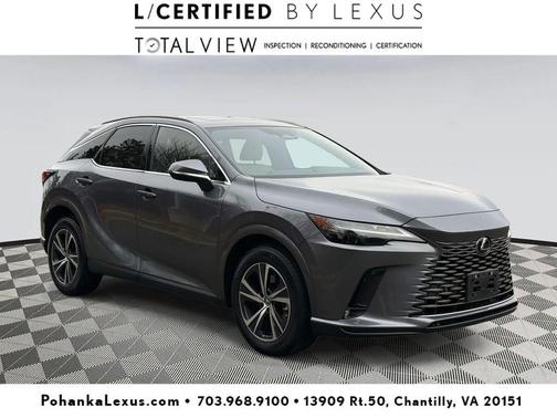 2023 Lexus RX 350 Premium