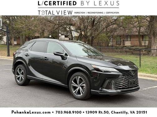 2023 Lexus RX 350 Premium