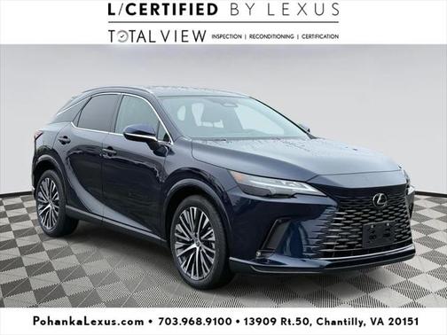 2024 Lexus RX 350 Base