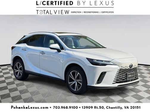2023 Lexus RX 350 Premium