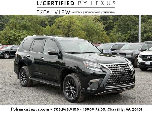 2023 Lexus GX 460 Premium