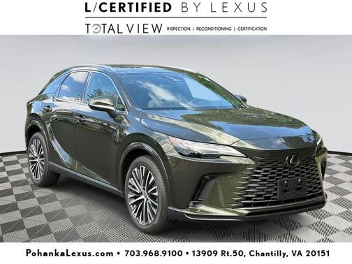 2024 Lexus RX 350 Premium Plus