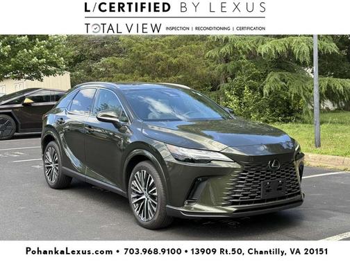 2024 Lexus RX 350 Premium Plus