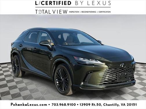 2024 Lexus RX 350 Base