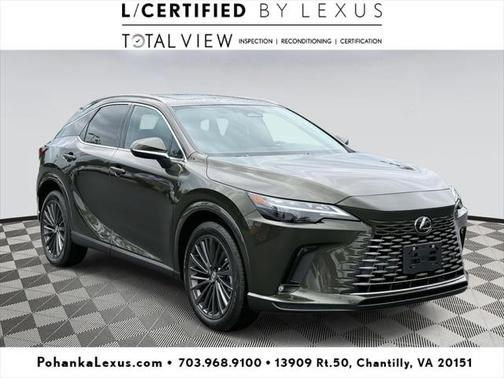 2025 Lexus RX 350 Base