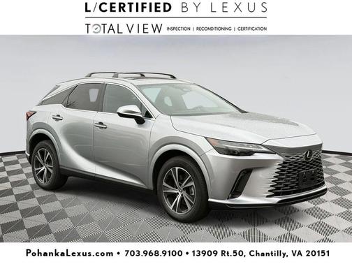 2023 Lexus RX 350 Premium