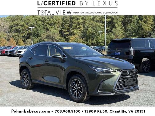 2025 Lexus NX 350 Premium