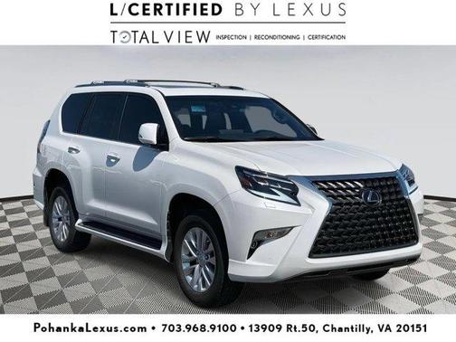 2023 Lexus GX 460 Base