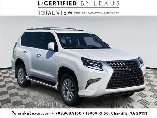 2023 Lexus GX 460 Base