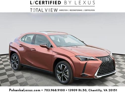 2025 Lexus UX 300h Premium