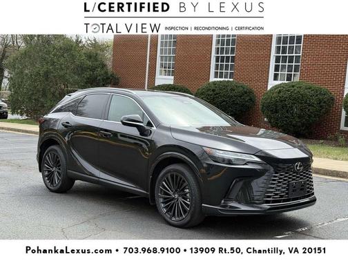 2026 Lexus RX 350 Premium