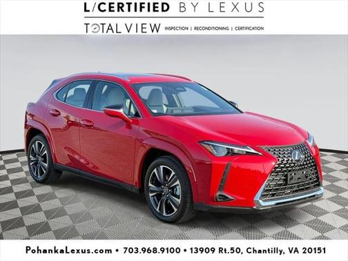 2025 Lexus UX 300h Premium