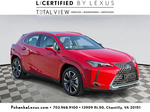 2025 Lexus UX 300h Premium