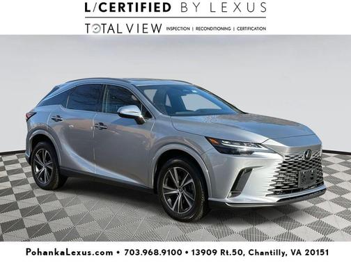 2023 Lexus RX 350 Premium
