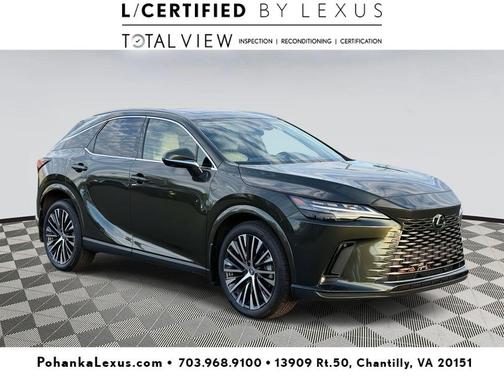 2023 Lexus RX 350 Premium Plus