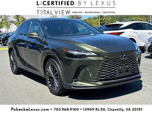 2024 Lexus RX 350 Premium