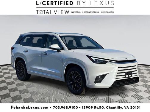 Wind Chill Pearl 2026 Lexus TX 350 Premium