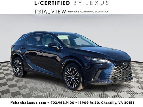 2023 Lexus RX 350 Premium Plus