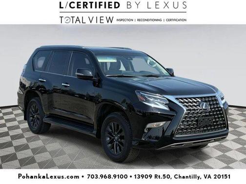 2023 Lexus GX 460 Base