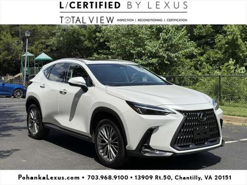 2025 Lexus NX 350 Premium