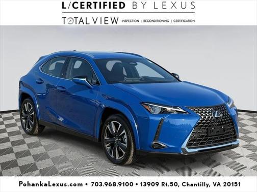 2025 Lexus UX 300h Premium