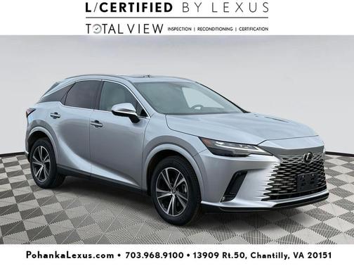 2024 Lexus RX 350 Premium