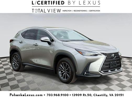 Atomic Silver 2022 Lexus NX 350 Premium