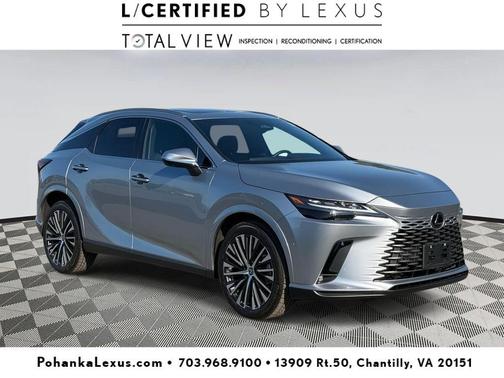2023 Lexus RX 350 Premium Plus