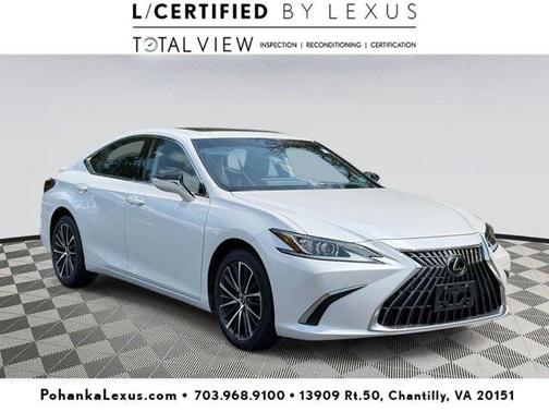 2023 Lexus ES 250 ES 250