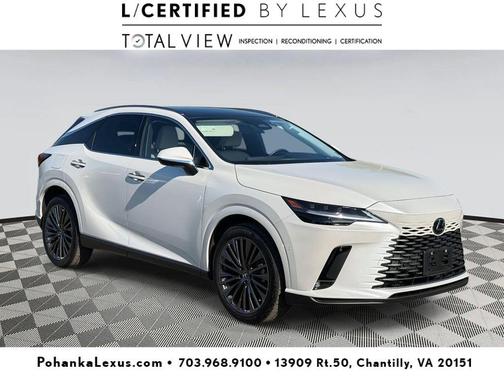2024 Lexus RX 450h+ Base