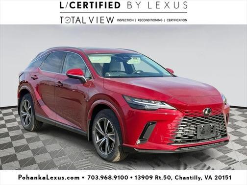 2023 Lexus RX 350 Premium