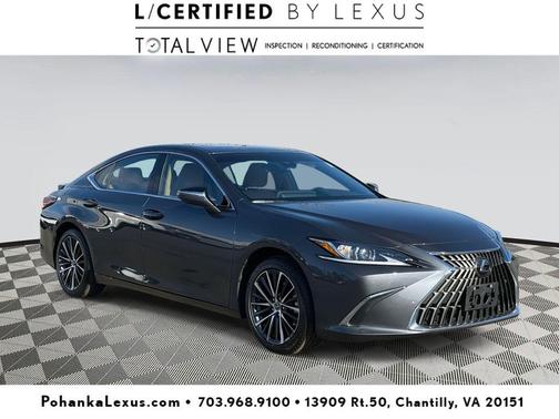 2025 Lexus ES 300h Premium