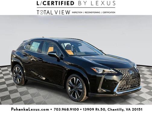 2025 Lexus UX 300h Premium