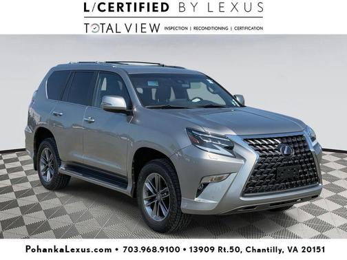 2023 Lexus GX 460 Base