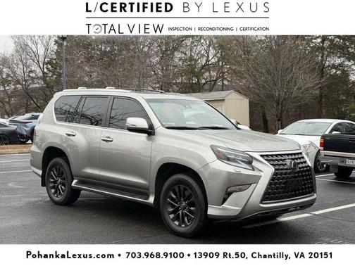 2020 Lexus GX 460 Premium